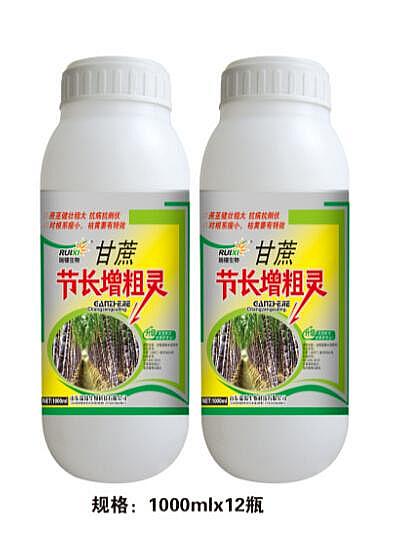 甘蔗增粗肥