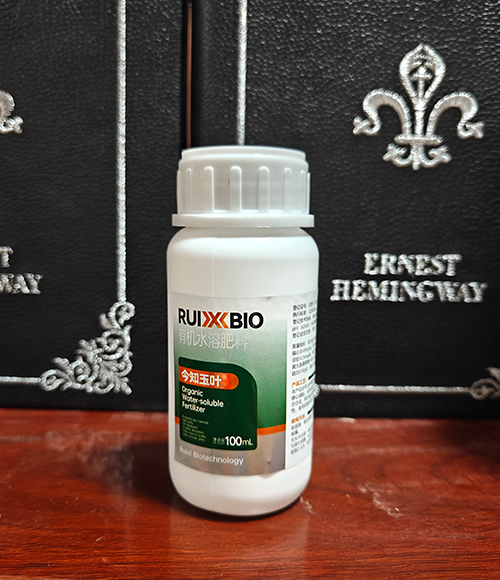 有机水溶肥料100ml