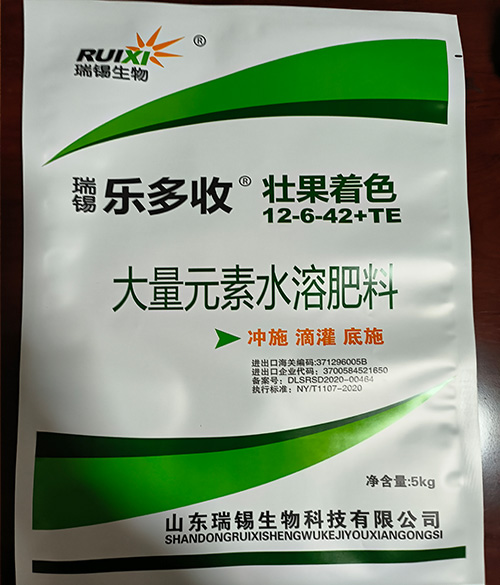 大量元素水溶肥料