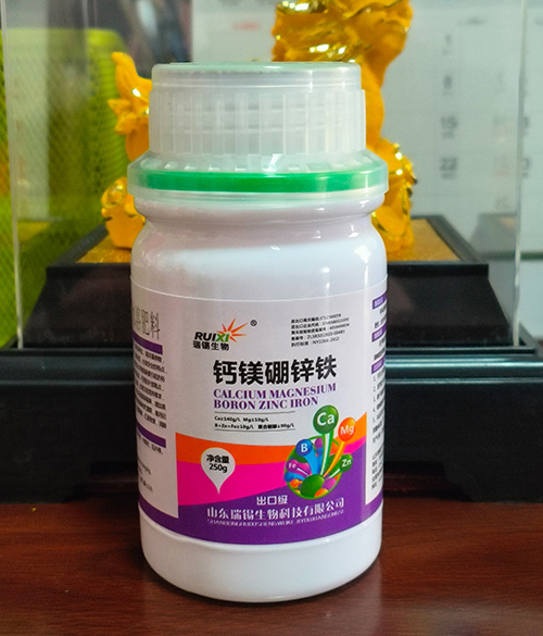 钙镁硼锌铁